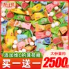 Caramelo de Vitamina C Menta Sin Azúcar Zanjazan, Caramelo Popular para Aliento Fresco, Bocadillos Refrescantes Sabor Fruta, Mayoreo