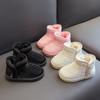 Botas de Nieve de Cuero para Niños Impermeables Cálidas de Algodón 2025 Otoño e Invierno Nuevo Estilo Botas Cortas Engrosadas para Niños y Niñas Zapatos de Algodón de Exportación