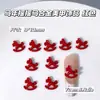 Productos del Año Nuevo del Caballo: Decoraciones para Uñas de Aleación Zodiaco Caballo de la Suerte, Decoraciones DIY para Uñas "Hazte Rico al Instante"