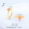 Pulseira de Ouro Rosa Brilhante 24K Flor de Cerejeira Ajustável Pingente de Flor Romântico para Presente de Namorada