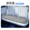 Cojín para Asiento de Coche de Seda Helada Transpirable para Verano Cojín para Asiento Trasero Compatible con Byd Yuan Plus
