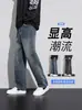 Jeans Rectos Holgados para Hombre Otoño e Invierno 2025 Nuevos Pantalones Casuales de Pierna Ancha Retro Americano Pantalones de Trabajo