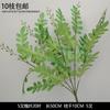 Decoración de Flores Artificiales Verdes Material de Flores de Hoja de Manzana Flor Exterior Planta Verde Hermoso Arreglo Chen Simulación de Hoja de Tortuga Arte Floral para Boda