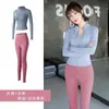Conjunto Esportivo de Outono Roupa de Yoga Feminina Roupa Apertada de Academia Jaqueta Pêssego Roupas de Corrida Matinal Fitness
