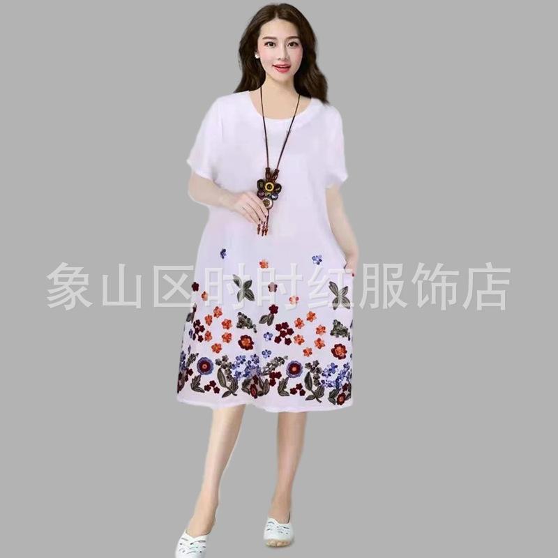 微信图片_20220508132444_副本