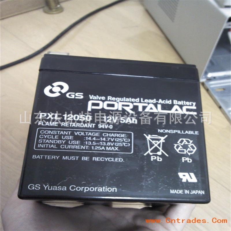 src=http_%2F%2Fimg9.cntrades.c