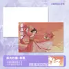 Tarjetas Postales Personalizables con Impresión Sensible a la Tinta, Revelado de Color al Exponerse al Agua, Tarjetas Laminadas, Impresión de Anime y Bidimensional
