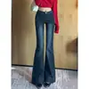Nuevos Jeans Acampanados Azules de Cintura Alta Adelgazantes para Mujeres Petites Otoño/Invierno 2026, Pantalones de Corte Recto Bootcut