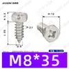 Tornillos Autoperforantes Phillips de Cabeza Avellanada Hexagonal Externa de Acero Inoxidable 304 M3~M8 Estándar Nacional Gb9456 Tornillos Autoperforantes Phillips Hexagonales