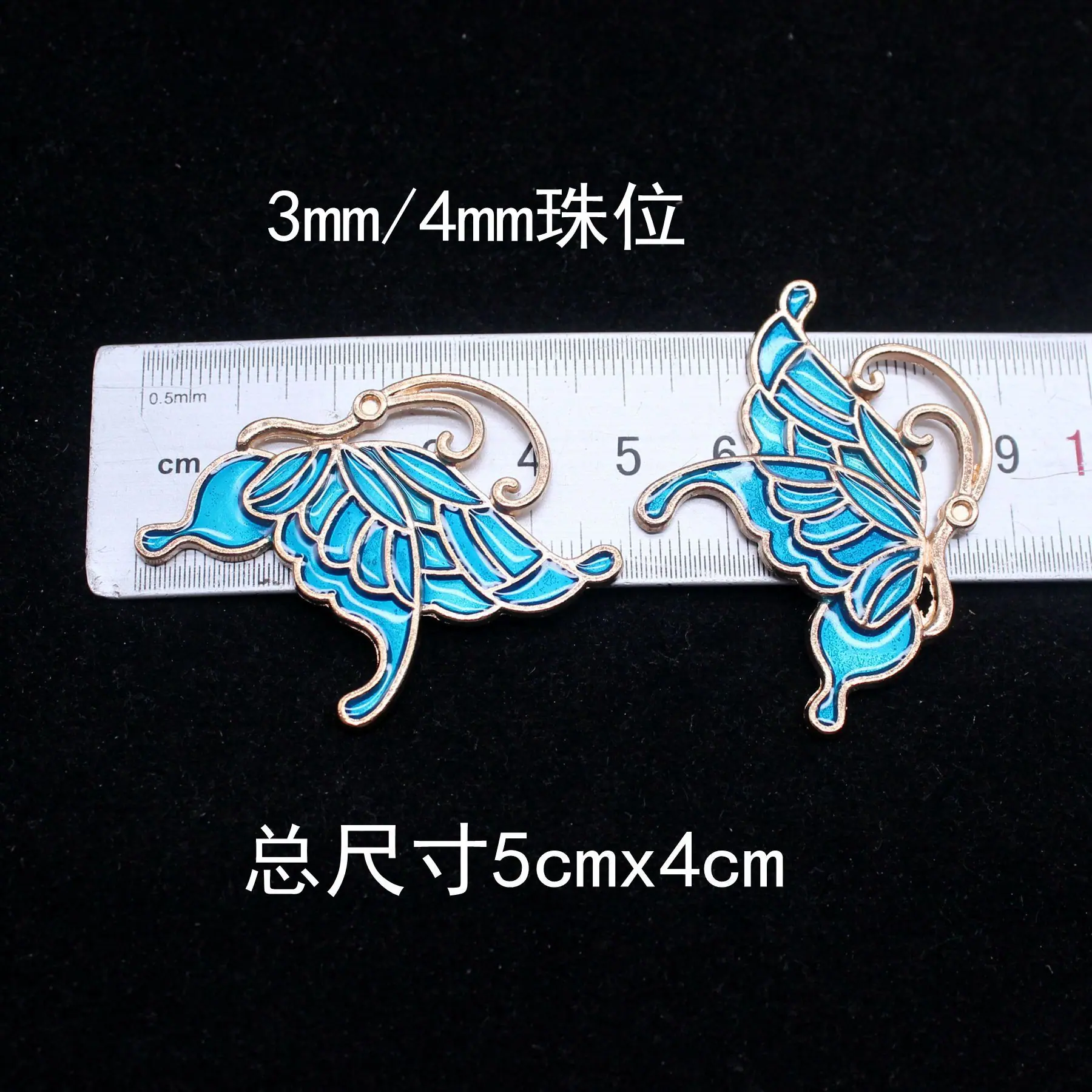 C2012-1对1.4广浩