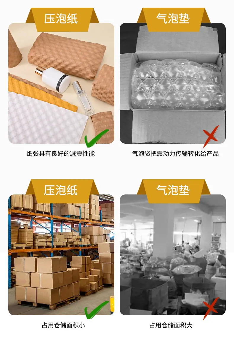 详情页_07.jpg