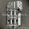11277594471 11417559948 11277536191 para o eixo de equilíbrio da bomba de óleo BMW N46