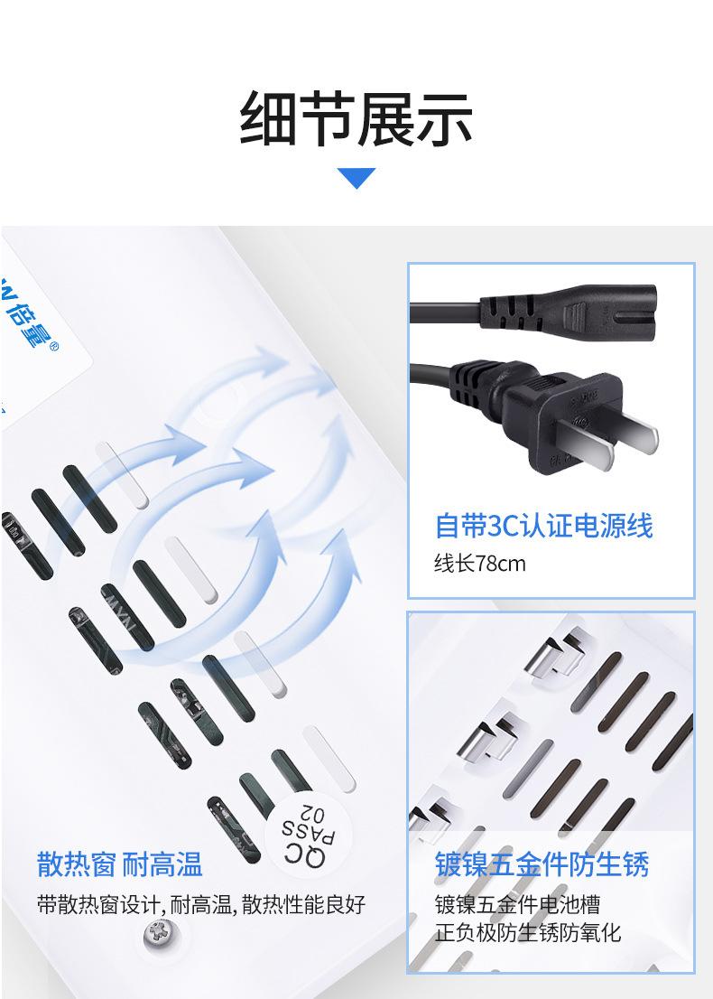 详情_12.jpg