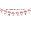 Faroles Decorativos Estilo Chino para el Día de San Valentín Chino, Escena Romántica para Joyería y Restaurante, Adornos Colgantes
