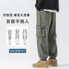 Calças casuais slim-fit masculinas com amarração no tornozelo, calças de primavera, estilo americano, moda High Street pesada, macacão com zíper, calças cáqui