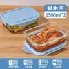 Horno de Microondas Calentado Lonchera Especial Caja Selladora de Alimentos Refrigerador Verduras Encurtidas Frasco para Pepinillos Gran Capacidad Cristalera Crujiente