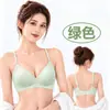 Ropa interior de tirante brillante para niñas, fresca y transpirable, copa interior de panal ultradelgada, cómoda y transpirable, sin sensación de ahogo, sujetador de ajuste sin costuras