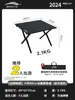 Mesa Plegable para Exterior Portátil Mesa Enrollable Tipo Huevo Ennegrecida Suministros Equipo de Camping Juego Completo Mesa y Silla de Picnic Mesa Larga para Barbacoa