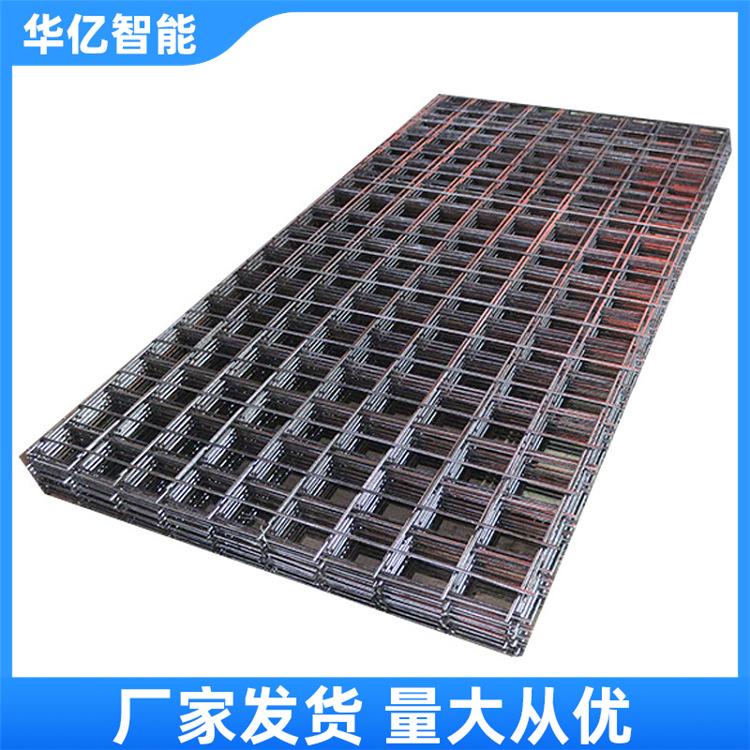 钢筋网片 华亿08