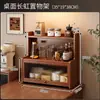 Estante de Armazenamento Móvel, Armário Essencial para Armazenamento de Mesa Doméstica, Porta-Copos de Rattan Sintético, Estante de Armazenamento de Aparador, Armário de Múltiplas Camadas