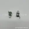 90506-20033 apto para Toyota helax KZN165 sea lion LH166 landkuroze HZJ105