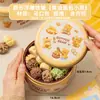 Caja de Galletas Lata Redonda Vacía Copo de Nieve Caramelo Crujiente de Turrón Postre para Hornear Empaque Caja de Almacenamiento de Dibujos Animados para Niños