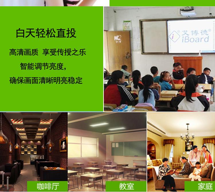 详情页1---副本---副本_06