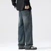 Fengshe Roupa Masculina / Jeans Pesado Masculino Primavera 2026 Corte Reto Estilo Americano Moda Tendência Jeans Versátil