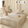 Juego de Tres Piezas de Alfombrilla de Fibra de Bambú Tencel de Gama Alta Sábana de Cama de Seda de Hielo Tencel de Verano Alfombrilla Suave de Aire Acondicionado Lavable