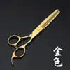 Tesouras Coloridas de 6 Polegadas em Aço Inoxidável 4Cr13 Ferramentas de Corte de Cabelo Tesouras Lisas Tesouras Desbastadoras Conjunto Tesouras para Franja Tesouras de Corte de Cabelo