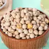 Garbanzos de Xinjiang 2.5 kg Garbanzos Crudos Seleccionados Listos para Comer para Hacer Leche de Soya, Cocinar Gachas y Hacer Sopa, Media Libra, Wholesale