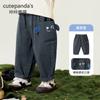 Pantalones de Niño Kaka Panda Atuendo de Otoño Pantalones Largos de Otoño para Bebé y Niño Pequeño Pantalones Casuales para Niña de Primavera y Otoño Ropa para Niños
