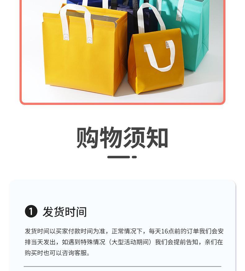 保温袋详情2_19