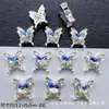 Caja Mágica Mariposa de Diamante Calabaza Corazón Flor Redonda Multicolor Ocho Agujeros Separadores Cuentas DIY Pulsera de Cuentas Accesorios para Collares