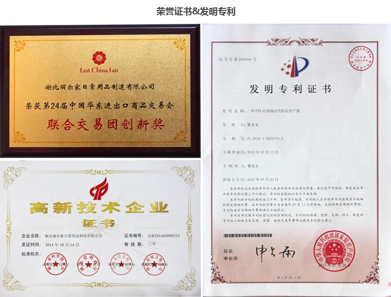 TB2lhIBebGYBuNjy0FoXXciBFXa_!!