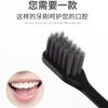 Escova de dentes manual escova de dentes de cerdas macias carvão de bambu casal proteção dental creme dental escova de dentes terno pacote família limpeza escova de dentes oral