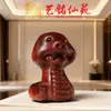 Set de Adornos de Bolsillo de Sándalo Morado de los Doce Signos del Zodíaco, Yiming Xianyuan Decoración de Escritorio Estilo Chino Regalo
