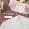 45-60kg Niñas Modal Md Encaje Empalmado Moño Moda Transpirable Calzones para Mujer 2642 Li