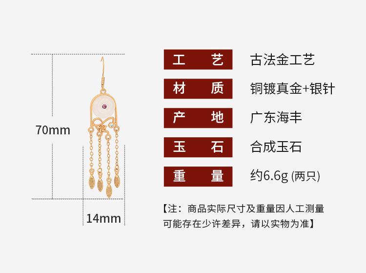 详情_01.jpg
