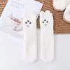Calcetines de Coral Fleece Bordados con Cara Sonriente Rizados Engrosados Cálidos para Casa Dormir Antideslizantes No Sueltan Pelusa Lindos Juveniles de Piso