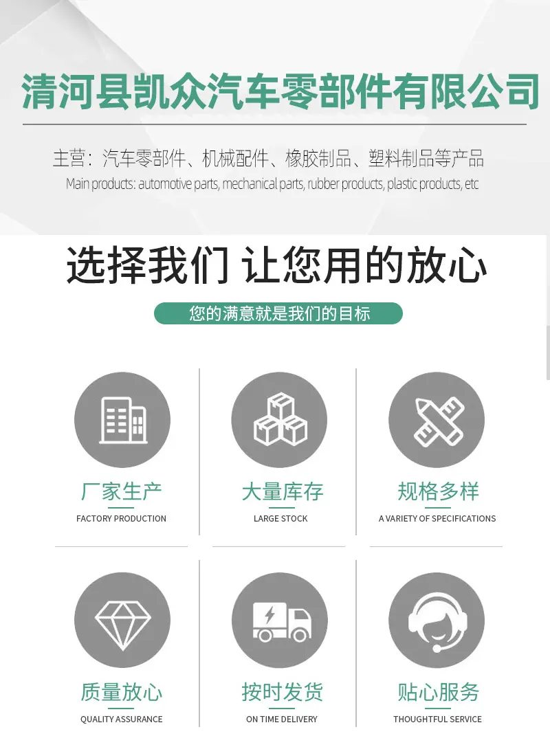 店头.jpg