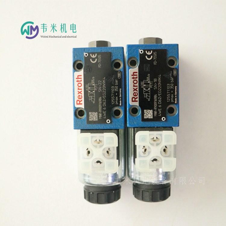 4WE6D62EG220N9K4 R900916984力士乐