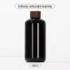 Botella Redonda de Hombro Pura para Sub-Embotellado de 500ml Transfronteriza Elegante Portátil Viaje Cuidado Removedor Tónico Loción Botella Vacía