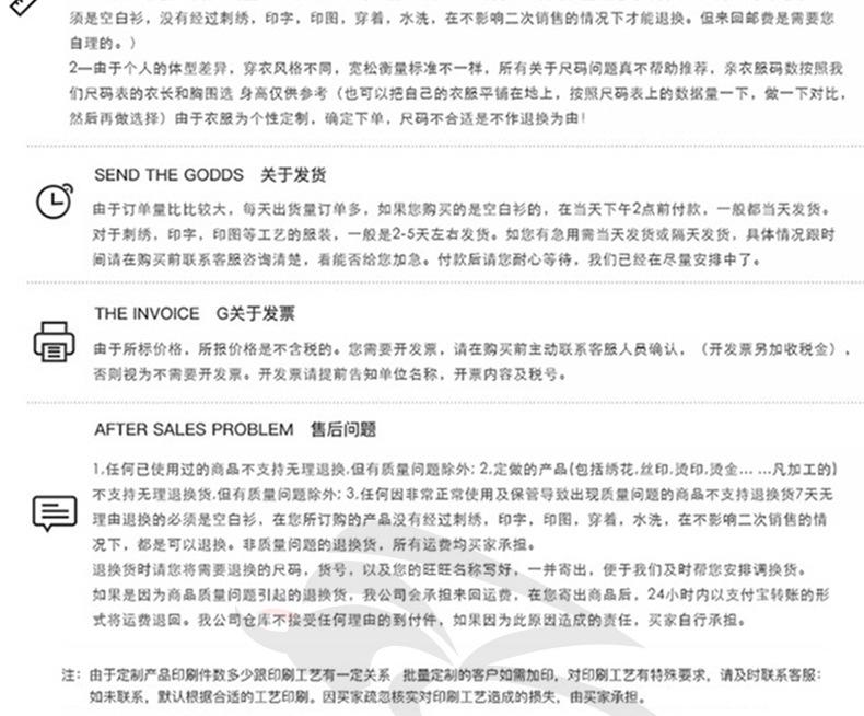 添盛-3_07.jpg?x-oss-process=image/format,png