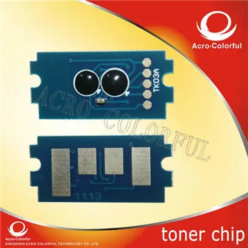 KYOCERA TK-1122