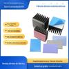 Almofada de Silicone Termocondutora Radiador Almofada de Silicone Termocondutora Carregador Folha de Silicone Termocondutora Almofada de Silicone Termocondutora para Placa de Vídeo
