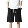 Chao Lunbu se especializa en la venta transfronteriza de pantalones cortos deportivos casuales de verano para hombre, de cuatro vías elásticas, de secado rápido y holgados con cordón, de fabricación japonesa y coreana.