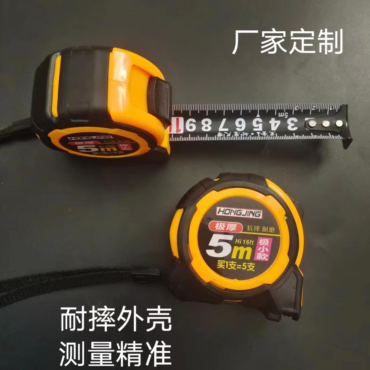 微信图片_20230317130556