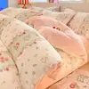 Juego de ropa de cama de cuatro piezas de terciopelo de leche, con una funda de edredón gruesa de forro polar coral de doble cara y un juego de sábanas de franela, perfecto para el invierno