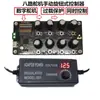 Probador Simple de Servo Probador de Servo Modelo de Coche Avión Motor Probador de ESC Indicador de Luz de Tres Velocidades